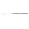 Rods^ Daiwa Saltist Conventional Boat Rod, 7'H - Your Premium Fishing Gear Store Rods Lines Baits Accessories