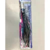 Shop All^ Fish Razr Wahoo Bullet Senior Pink- 4oz - Your Premium Fishing Gear Store Rods Lines Baits Accessories