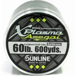 Sunline Xplasma Asegai - Your Premium Fishing Gear Store Rods Lines Baits Accessories* Store