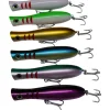 Tactical Anglers BombPopper Smart Lures - Your Premium Fishing Gear Store Rods Lines Baits Accessories* Outlet